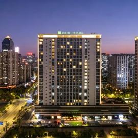 Ibis Styles Hangzhou Binjiang Baolong City