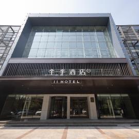 JI Hotel Hangzhou Binjiang Baolong City