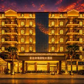 Rose Garden International Hotel