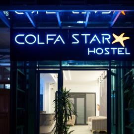 COLFA STAR Hostel, hotel di Bejaïa