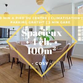 T5 spacieux & cosy - 4 chambres climatisées - 2 min Gare, hotel in Sainte-Savine