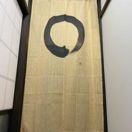 和 matsuzaki 自然と和む一棟貸し