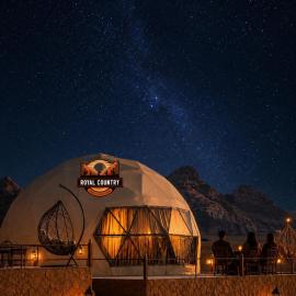 ROYAL COUNTRY BUBBLE lUXURY CAMP, hotel a Wadi Rum