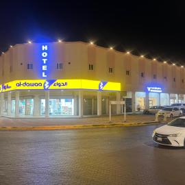 وتد الشرق للشقق المخدومة, hotel u gradu Al Khafji