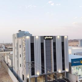 فندق نوفا ستاي, hótel í Nughaylah