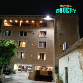 Hotel Bouery, hotel i An Nā‘ūrah