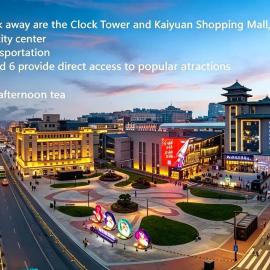 Novotel Xi'an The Bell Tower, hotel Hszianban