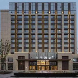 JI Hotel Hangzhou Dajiangdong Yipeng، فندق في هانغتشو