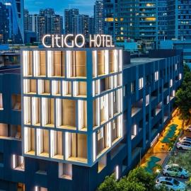 CitiGo Hotel Chengdu Taikoo Li Chunxi