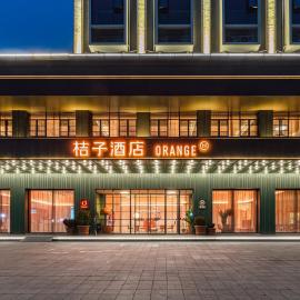 Orange Hotel Jieyang Avenue, hotel Csiejangban