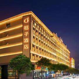Orange Hotel Chaozhou Wealth Center