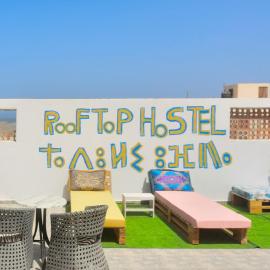 Rooftop Hostel Dakhla، فندق في دخلة