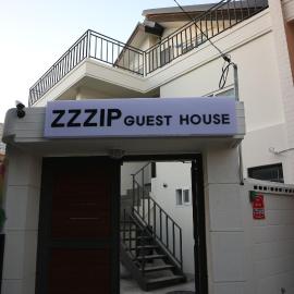 Zzzip Guesthouse in Hongdae, hotel in Seoul