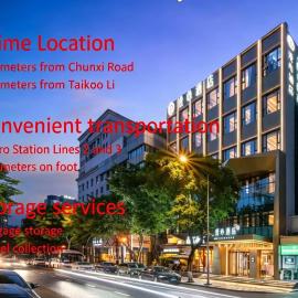 Manxin Hotel Chengdu Chunxi Taikoo Li