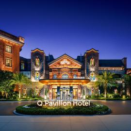 Q.pavilion hotel, ξενοδοχείο σε Baihe