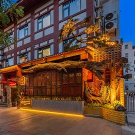 守望汉唐博物馆度假御府钟鼓楼回民街店