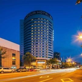 Atour Hotel Yiwu International Trade City, hotel in Yiwu