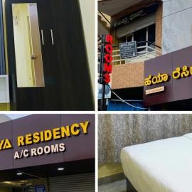 Haya Residency, hôtel à Chāmundi