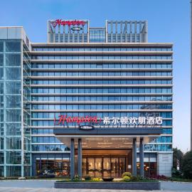 Hampton by Hilton Kunming Economic Development Zone