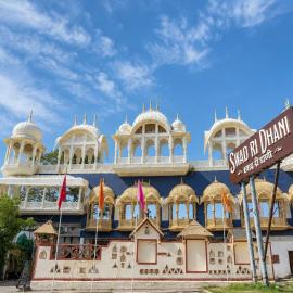 Swad Ri Dhani, Ajmer, hotel en Ajmer