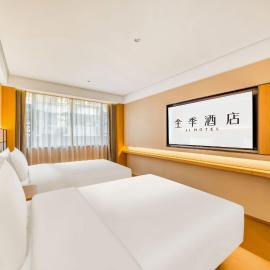 JI Hotel Ningbo Tianyi Square Gulou Metro Station, hôtel à Ningbo