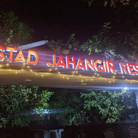 Ostad Jahangir Resort