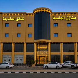 منازل الماسة للشقق المخدومـة, hotel a Hail