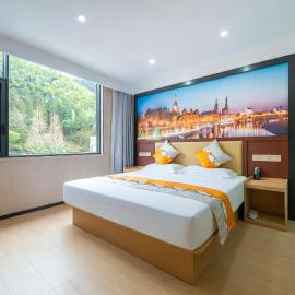 Yunfei Hotel - South Gate Transfer Center Branch Huangshan Scenic Area