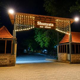 Sunyata Eco Resort Junagadh, hotel en Vadal