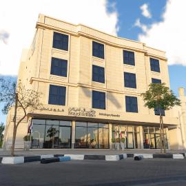 فندق رويال اديشن للشقق الفندقية, hotel in Buraidah