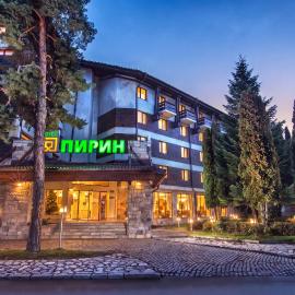 Hotel Pirin SKI & SPA