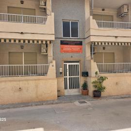 Apartamentos turisticos los baños，福爾圖納的飯店