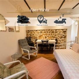 Chez Yiayia - Bord de Loire, hotel in Le Coteau