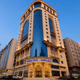 فندق رفاهية العزيزية, hotel di Al ‘Azīzīyah