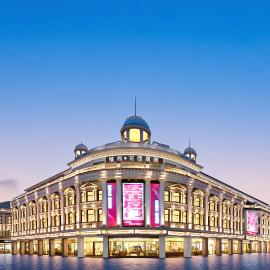 Vishan Garden Boutique Hotel 厦门维尚花园潮宿 中山路步行街店: Xiamen şehrinde bir otel