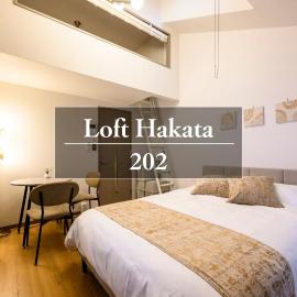 Haku Loft Hakata 202