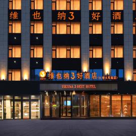 Vienna 3 Best Hotel Changchun Railway Station, hotel em Changchun