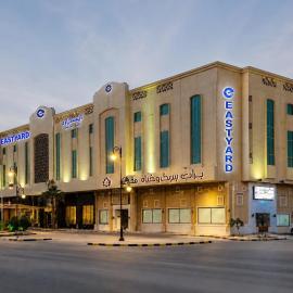 Eastyard Dammam Hotel, hotel en Dammam