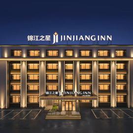Jinjiang Inn - Jilin City Vanke City Medical College Branch, hotel di Jilin