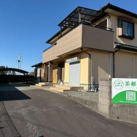 Shimada City - House - Vacation STAY 26900v