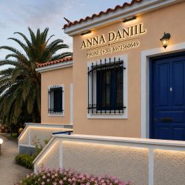 Anna Daniil Oasis Studios Skala Kallonis, Hotel in Skala Kallonis