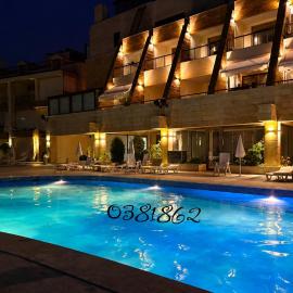 chalet in saint remon