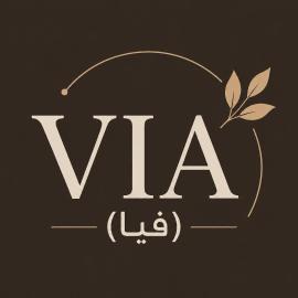 Viesnīca ڤيا Via pilsētā Buraida
