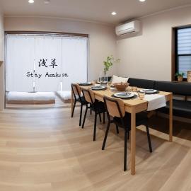 Stay Asakusa Hotel, viešbutis Tokijuje