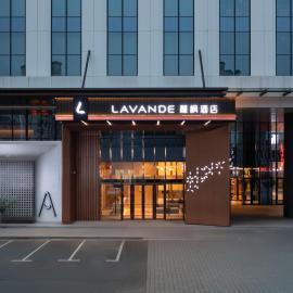 麗枫酒店长春硅谷大街中商世界里店, hotel Csangcsunban