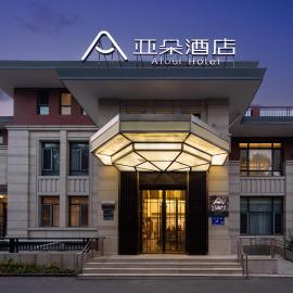 Atour Hotel Zhoudun Beidaihe Qinhuangdao, hotel a Qinhuangdao