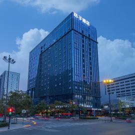 Orange Hotel Hangzhou West Railway Station Zhejiang First Hospital – hotel w mieście Hangzhou