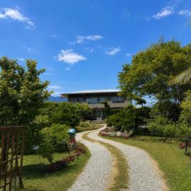 Du Du Hao B&B