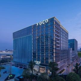 voco Changsha Airport by IHG, hotel en Changsha