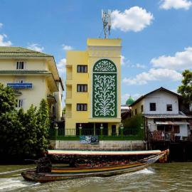 Bangluang Boutique Hotel nearby Wat Arun
